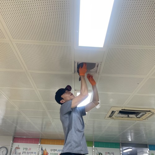 준비중